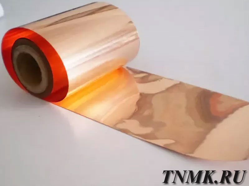 Фольга медная 0.15х300 М1М ГОСТ 1173-2006 купить в Иркутске